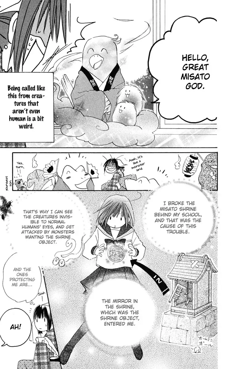 Sailor Fuku ni Onegai Chapter 3 5